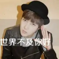 微信头像黑色带字微信头像图片大全
