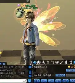 炫舞里男什么发型好看
