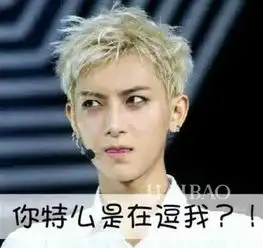 同样是出轨,为什么宋小宝和马蓉的评价不一样呢
