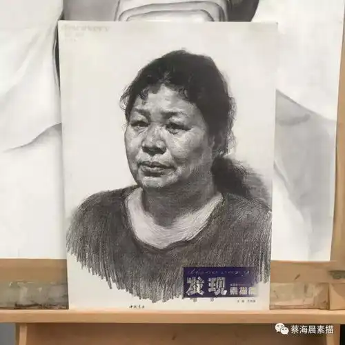 第2期学员作业投票活动开始了
