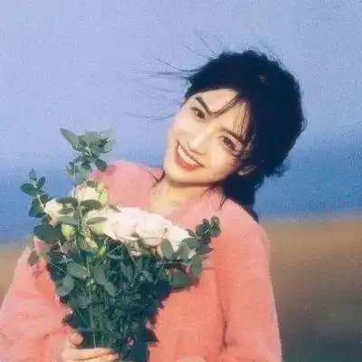 女生手捧鲜花头像
