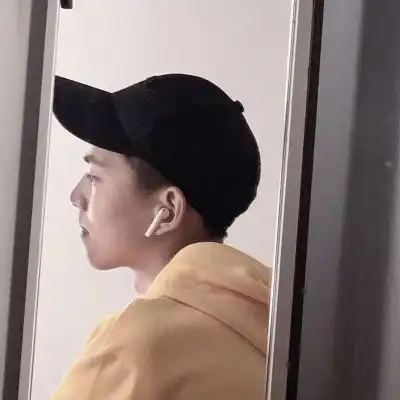 不好意思离开你以后原形毕露男生头像我要个性网
