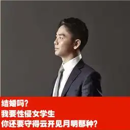 娱乐圈渣男录,何止一个吴秀波
