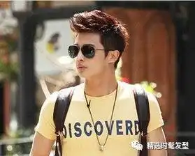 短发永不过时80款
