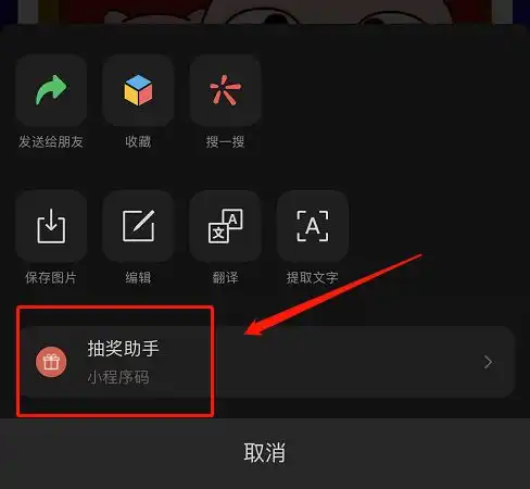 我这有一盒祖传的盱眙小龙虾要给你

