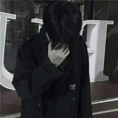 高冷帅气男头
