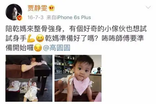 46岁的她打败张柏芝,与渣男前任同框像父女越活越美的女人,都有这个保养习惯
