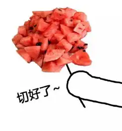 情侣头像哈哈哈晒美食秀恩爱两不误
