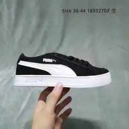 彪马黑白男女板鞋运动休闲鞋粉色小白鞋帆布365968
