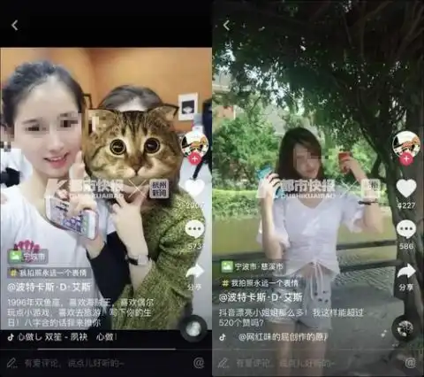 抖音网红被男友割喉杀害,疑似感情种下杀机
