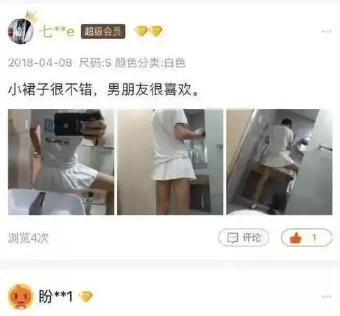 惊有人竟然在网上买到两只反着的鞋子商家也太坑人了吧,绝对要给差评
