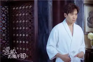 高云翔翩翩公子变酒徒网友齐呼男神形象走远
