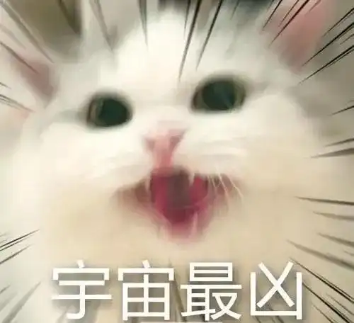 网传小牛电动欲收购北汽工厂伤害性不大,侮辱性极强
