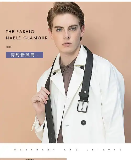 啄木鸟新款男士皮带男青年时尚韩版针扣牛皮腰带男休闲简约裤腰带
