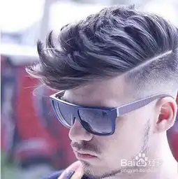 成熟男生短发发型
