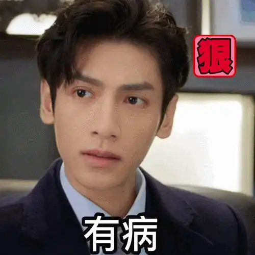 优质金融男会选择什么样的女生
