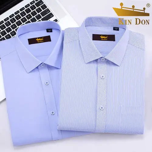 kindon金盾男长袖衬衣商务中年休闲上班装条纹免烫白衬衫春秋款
