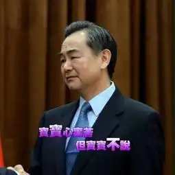 神了中国新晋男神,60大叔瞬间圈粉无数
