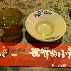 电话,地址,价格,营业时间图苏州美食
