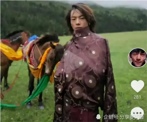 被女粉捧上热搜72小时的草原猛男康巴汉子,为何突然翻车了
