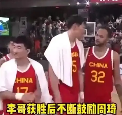 中国男篮12人名单终于浮出水面,被淘汰的是一名前锋和一名后卫
