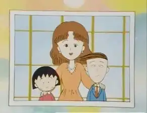 糟糕,连小丸子都难逃的致命一基
