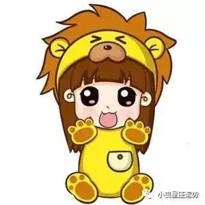 狮子座女生你是不是也喜欢这几种类型的男生你可中招了
