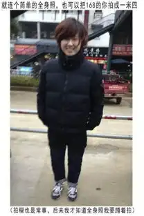男票学了摄影女友减了肥后,这对情侣的照片开始在微博上转疯了...
