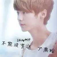 好看的男生qq头像
