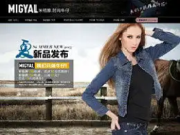 乐道品牌设计的主页zcool
