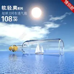 简约小清新模板免费下载psd格式800像素编号20115135千图网
