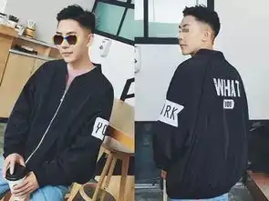 2019年流行的蓬松男微烫发型图集