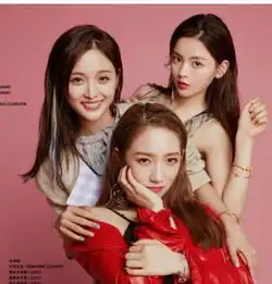 为什么讨厌杨超越的都是女生,而讨厌王菊的都是男生呢
