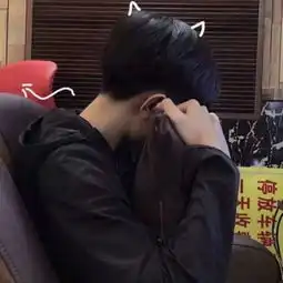 个性时尚男神高清头像偷来的爱情
