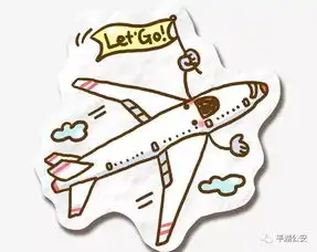 扯蛋平湖一男子申请了贷款交了钱银行工作人员却没了音讯......
