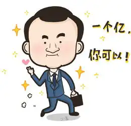 先定一个能达到的小目标比方说小苍先找个男朋友

