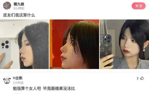 神回复为了练好韩信,我现在走路都反着走腾讯新闻
