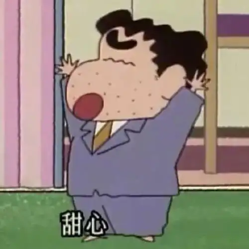 分手后想挽回女友却舍不得面子的星座男
