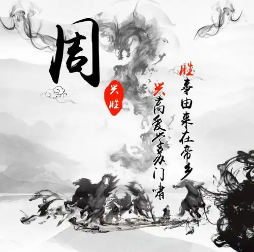 你该换个头像了,四十多张3d立体艺术签名头像,精心为您设计
