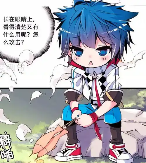 斗罗大陆血脉高贵武魂却很弱的人,他先天只有一级,你知道几个
