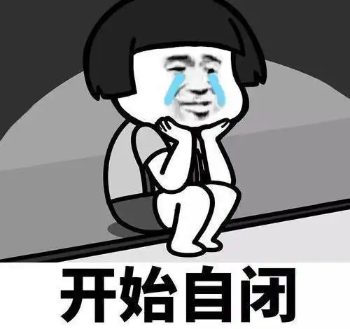 三孩生育政策放开多胎家庭别让孩子为爱争宠
