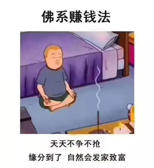 原来电子秤还能这么用,get了第712期羁绊网
