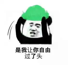 印小天妻子骗婚是个炒作当年被兄弟插刀,到如今亏损千万为啥明星都这么好骗...
