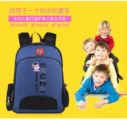 洋湖轩榭韩版儿童拉杆书包小学生男女三轮六轮爬楼a
