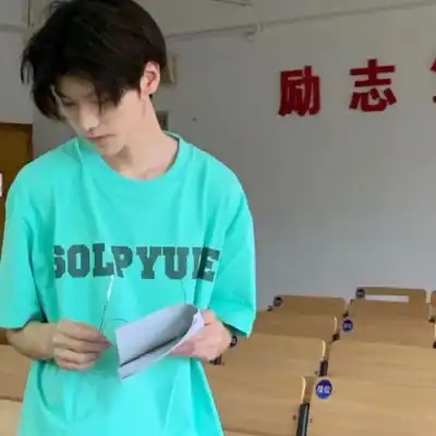 少年感帅气真人男生头像图片,温柔帅气两不误
