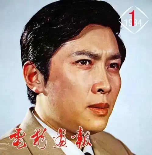 硬汉周里京,38岁妻子遇害离世,当红息影背后其实藏着秘密

