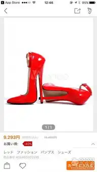 发条乐点看了这些作品恨不得掐死设计师
