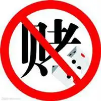 打麻将赢钱的头像微信头像图片大全
