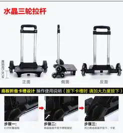 韩版儿童拉杆书包小学生男女三轮六轮爬楼
