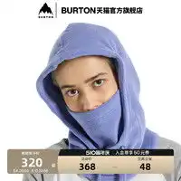 卡尔美户外围巾kelme卡尔美脖套足球围脖儿童抓绒帽子保暖运动练男骑行跑步防寒面罩多少钱
